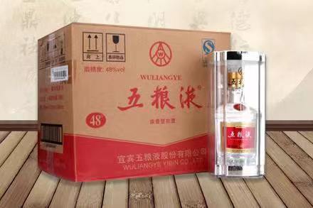 牙克石五粮液回收